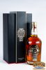 Chivas Regal 25 éves 0,7l / 40% DD