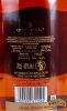 Chivas Regal Ultis Whisky 0,7l / 40% PDD