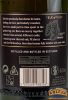 Ardbeg An Oa The Ultimate Islay Single Malt Scotch Whisky 0,7l / 46,6% PDD