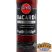Bacardi Carta Negra Black Rum 0,7l / 37,5%