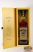 Jack Daniel's Gold 27 Double Barreled Whisky 0,7l / 40% PDD