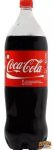 Coca-Cola 2l DRS