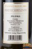 Pannonhalmi Pálinkárium Feketecseresznye Pálinka 0,5l / 40%