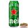 Heineken Világos Sör (dobozos) 0,5l / 5% DRS