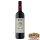 Bock Royal Cuvée Száraz Vörösbor 0,75l / 15%