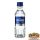 Finlandia Vodka 0,05l / 40%