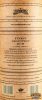 Diplomático Selección De Familia Rum 0,7l / 43% PDD DRS