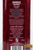 Bombay Bramble Blackberry-Raspberry Gin 0,7l / 37,5%