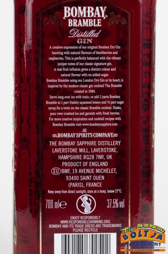 Bombay Bramble Blackberry-Raspberry Gin 0,7l / 37,5%
