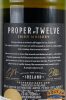 Proper Twelve Conor McGregor's Irish Whiskey 0,7 l / 40%