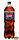 Pepsi Cherry Zero 2l DRS
