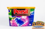   Persil Prémium Duo-Caps Color mosószer koncentrátum 600g /24db