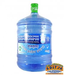 Clear Aqua Plusz 19l-es Ballonos Ivóvíz
